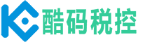 酷码AI智能开票系统-扫码开发票-AI智能开票