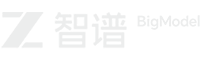 智谱大模型
